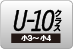 U-10クラス 小3～小4